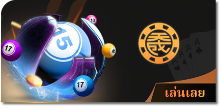 moon24 slot